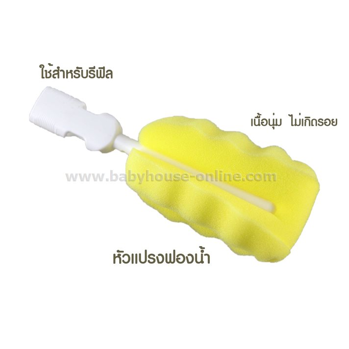 Gracekidsหัวแปรงฟองน้ำ แบบอะไหล่