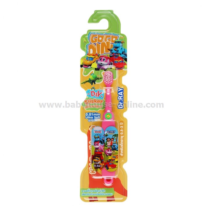 Dr.Rayแปรงสีฟันเด็กเล็ก0.5-3ปี GoGo Dino