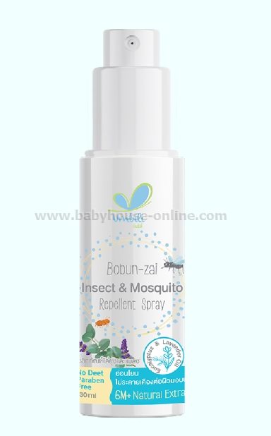 สเปรย์ไล่ยุงฉุนฉุนUmbili 30ml Bobun-Zai