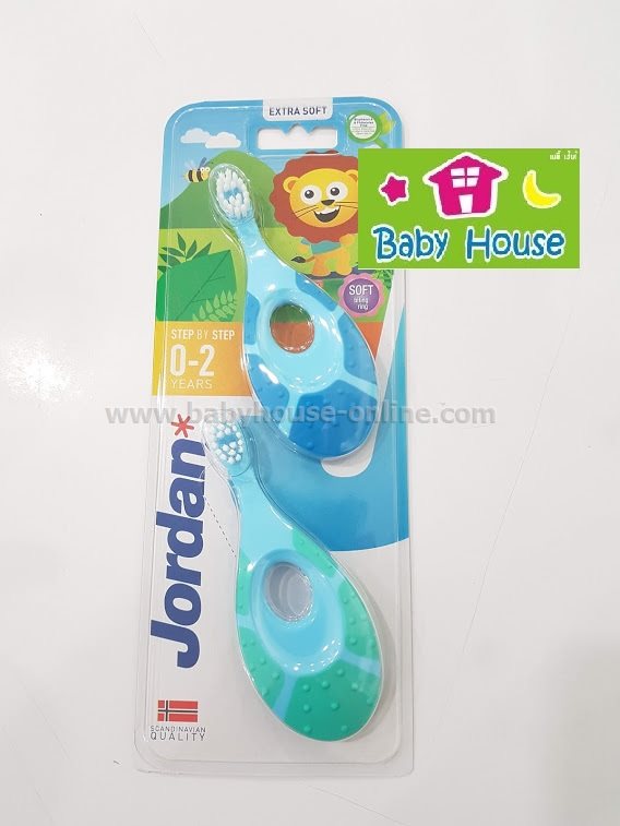 แปรงสีฟันเด็ก ขั้นที่1 0-2ปี จอร์แดน แพ็ก 2ด้าม