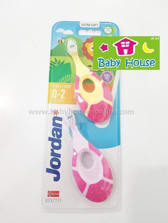 แปรงสีฟันเด็ก ขั้นที่1 0-2ปี จอร์แดน แพ็ก 2ด้าม