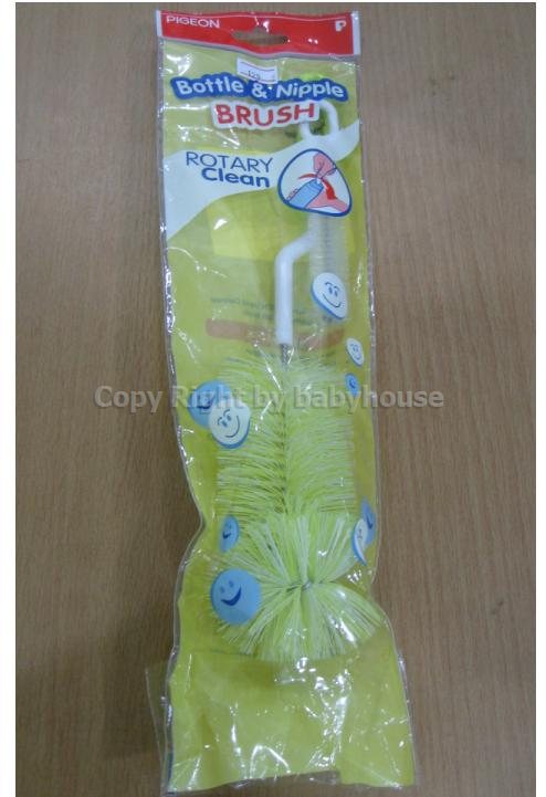 แปรงไนลอนล้างขวดนมชนิดหมุนได้ สีม่วง Pigeon