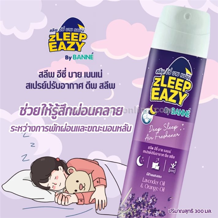 ZLEEP EASY By BANNE Deep Sleep Air Freshener 300 ml. สลีพอีซี่ บาย เบนเน่ สเปรย์ปรับอากาศ ดีพสลีพ 300 มล.