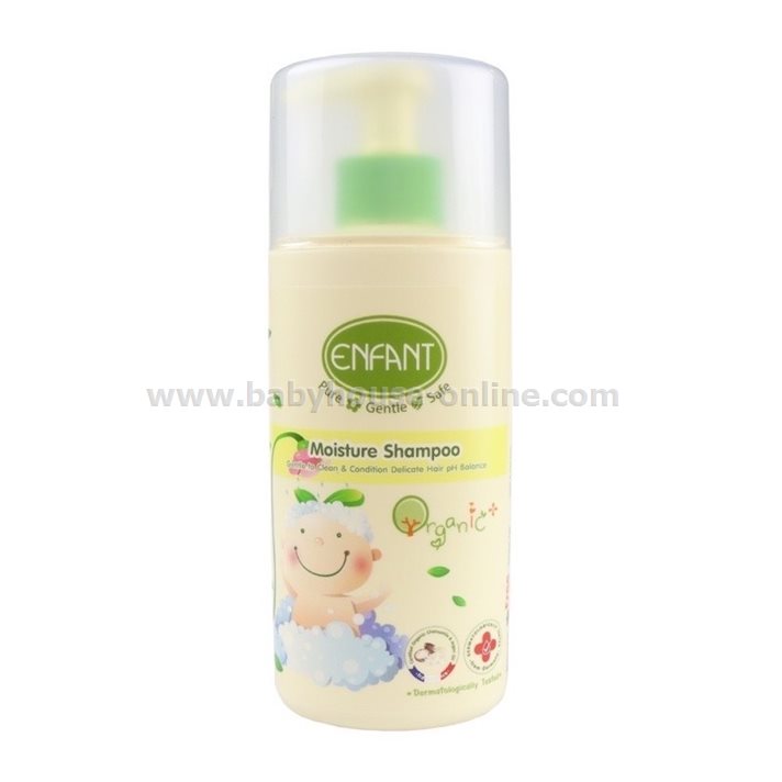 Enfantแชมพูสระผมอองฟองต์ Moisture Shampoo 300ml.