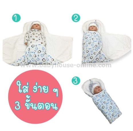 ผ้าห่อตัว-เบาะอุ้ม Palm and Pond