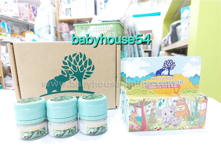 BangkokBalmเสลดพังพอน35กรัม ทาแก้คัน แมลงสัตว์กัดต่อย
