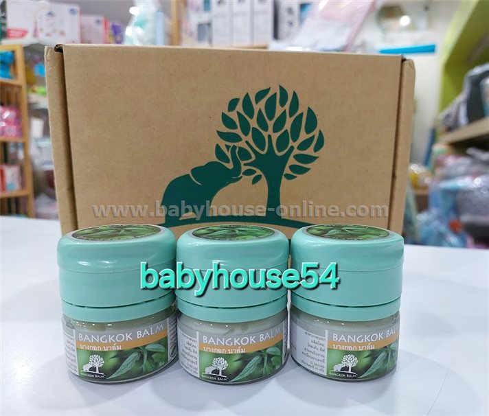 BangkokBalmเสลดพังพอน35กรัม ทาแก้คัน แมลงสัตว์กัดต่อย