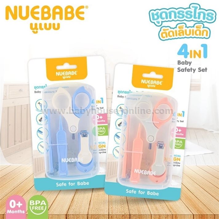 Nuebabeเซทกรรไกรตัดเล็บพร้อมที่คีบขี้มูกเด็ก 4in1
