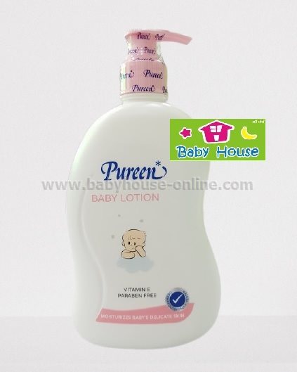 Pureenโลชั่นเด็กเพียวรีน500มล. 1แถม1