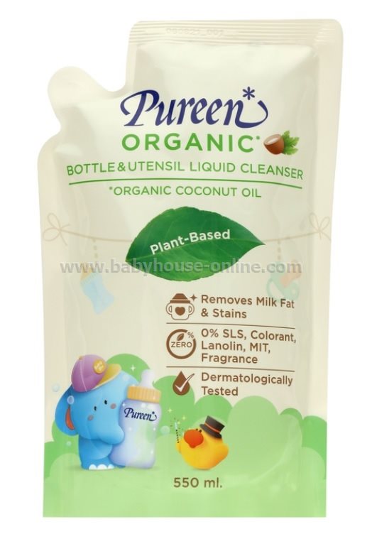 Pureenน้ำยาล้างขวดนมสูตรออร์แกนิค ถุงเติม 550มล แพคคู่