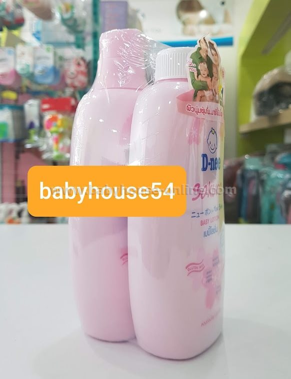 D-neeเบบี้โลชั่นสีชมพู Baby Lotion 300ml+แถม300มล