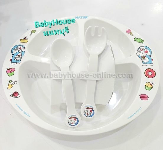 จานหลุมพร้อมช้อมส้อมโดเรมอน Natur รุ่น40017