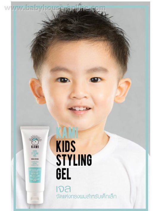 KAMI เจลแต่งผมสำหรับเด็ก 100กรัม