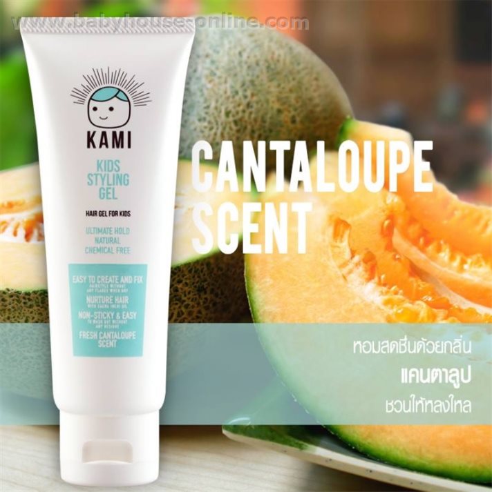 KAMI เจลแต่งผมสำหรับเด็ก 100กรัม
