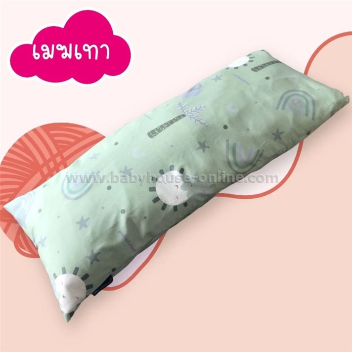 PalmandPondหมอนข้างยาวหนุนหลัง จัดท่านอน 