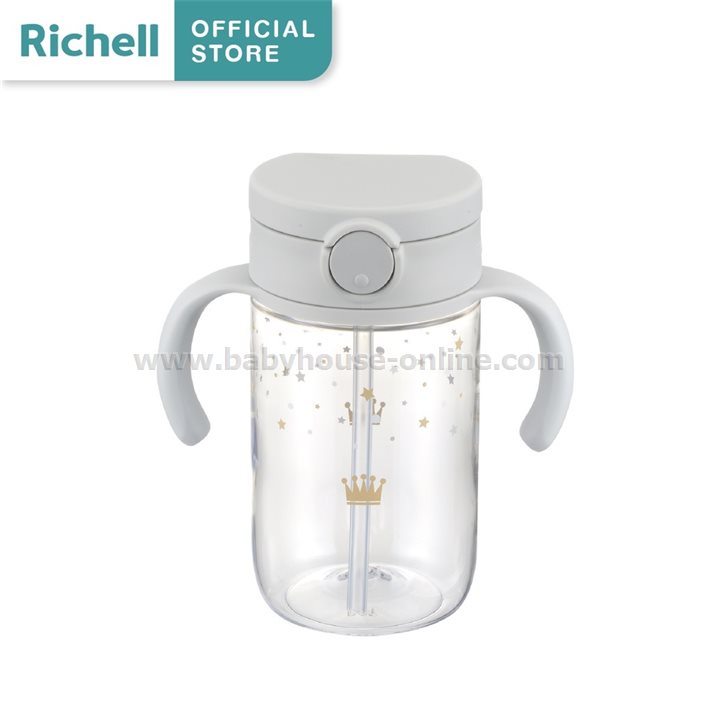 Richellถ้วยหัดดูดAxstar320ml ถ้วยกันสำลักมีแขนจับ สีชมพู