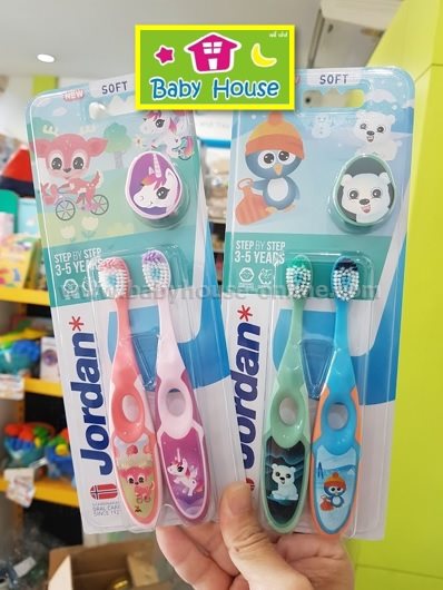 แปรงสีฟันเด็กจอแดนอายุ3-5ปี แพ็กคู่