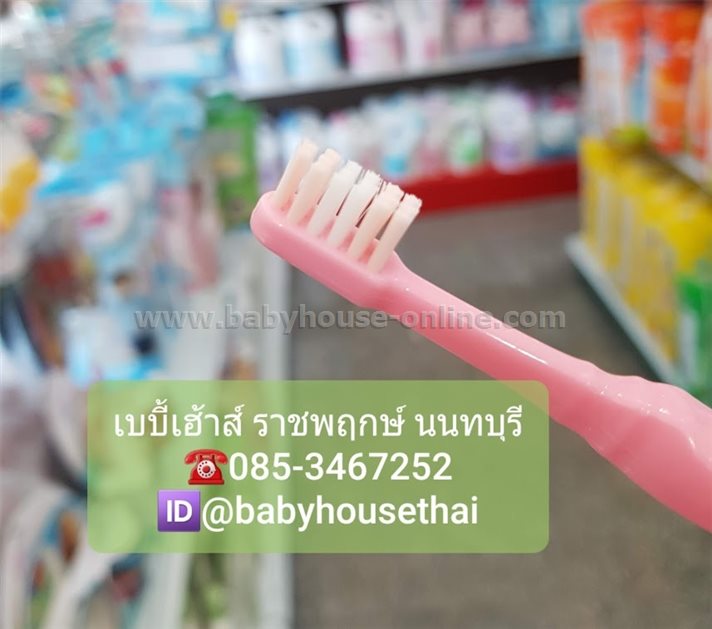 แปรงสีฟันเด็ก 6-12ปี แพ็กคู่ 2ด้าม Dentalpro