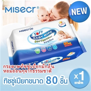 [8857129275138] Misecrมิซ ทิชชู่เปียก 80แผ่น ทำความสะอาดผิวเด็ก