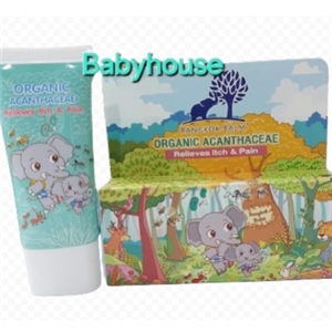 [8858917993593] BangkokBalmเสลดพังพอน35กรัม ทาแก้คัน แมลงสัตว์กัดต่อย