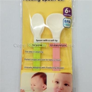 [4902508033114] Pigeonชุดช้อนป้อนอาหารเสริมชนิดนิ่มพิเศษ(บรรจุ 2 ชิ้น) 6+เดือนขึ้นไป