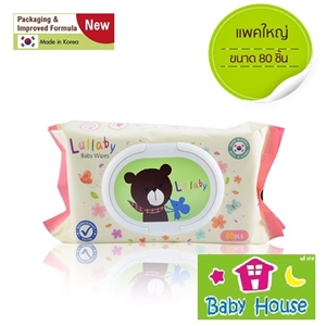 [8859323000103] ทิชชูเปียก Lullaby ห่อ 80ชิ้น ไม่มีน้ำหอม