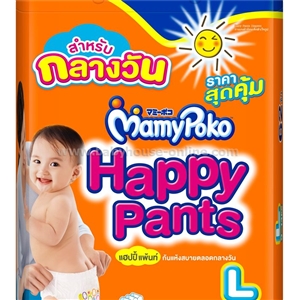 [L62ห่อส้ม] มามี่โพโค แฮปปี้ แพ้นท์ L62ชิ้น