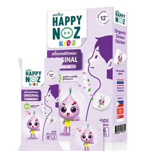 [8859520900305] Happy Noz สูตรผสมขมิ้นชัน กล่องม่วง