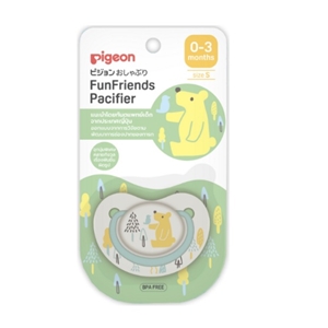 [8851973053423] Pigeonจุกหลอกไซส์ S Pigeon 0-3เดือน สีเขียว