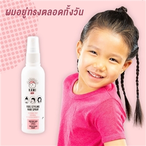 [KAMI-002] สเปรย์จัดแต่งทรงผมเด็ก Kami สูตรน้ำ 110กรัม