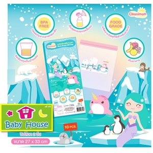 Cleanimomถุงจัดสต๊อคน้ำนมแม่ แพค10ใบ