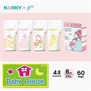 [S60-N2313] NANNYถุงเก็บน้ำนม 8ozบรรจุ 60ใบ ลายMunin