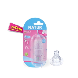 [85185] จุกนมไบโอมิมิค แพค3 ชิ้น size S Natur