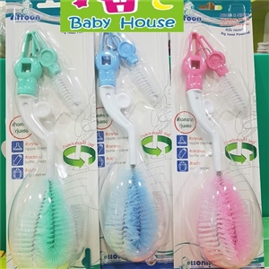 [103212] Attoonแปรงล้างขวดนมไนล่อนหัวโต