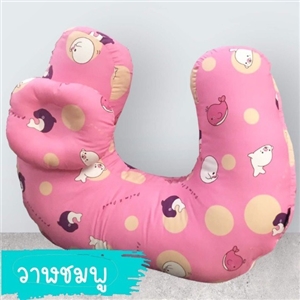 [PP413899] หมอนรองให้นมลูก ปาล์มแอนด์ปอนด์ ใบใหญ่