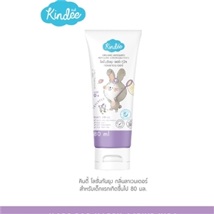 [8859380900651] Kindeeโลชั่นทากันยุง 80มล.กลิ่นลาเวนเดอร์ สำหรับทารก0+