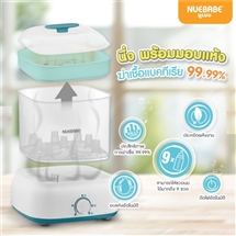 [BA0022] Nuebabeเครื่องนึ่งฆ่าเชื้อขวดนมพร้อมอบแห้ง นูเบบ Breezily