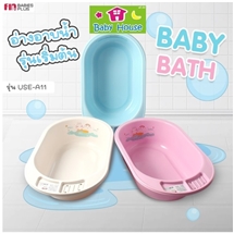 [AUSE-A10] อ่างอาบน้ำเด็กPapa สีขาว - สีฟ้า-ชมพู