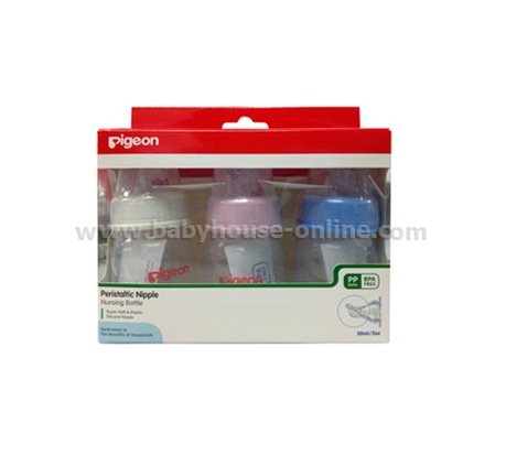 Pigeonขวดนม KPP 2oz.พร้อมจุกเสมือนฯมินิ S แพ็ค 3