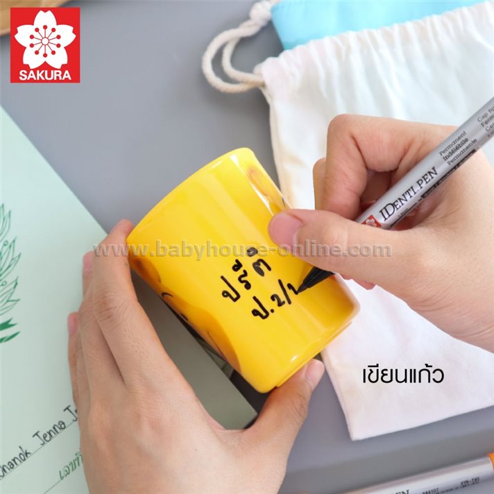 ปากกาเขียนถุงเก็บน้ำนม เขียนอเนกประสงค์Sakura สีแดง