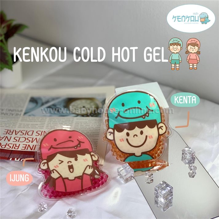 KENKOU Cold&Hot Gel เจลประคบร้อน เย็น เคนโกะลายไดโนเสาร์