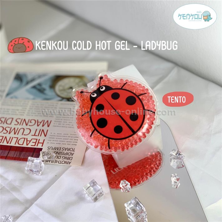 KENKOU Cold&Hot Gel เจลประคบร้อน เย็น เคนโกะลายไดโนเสาร์