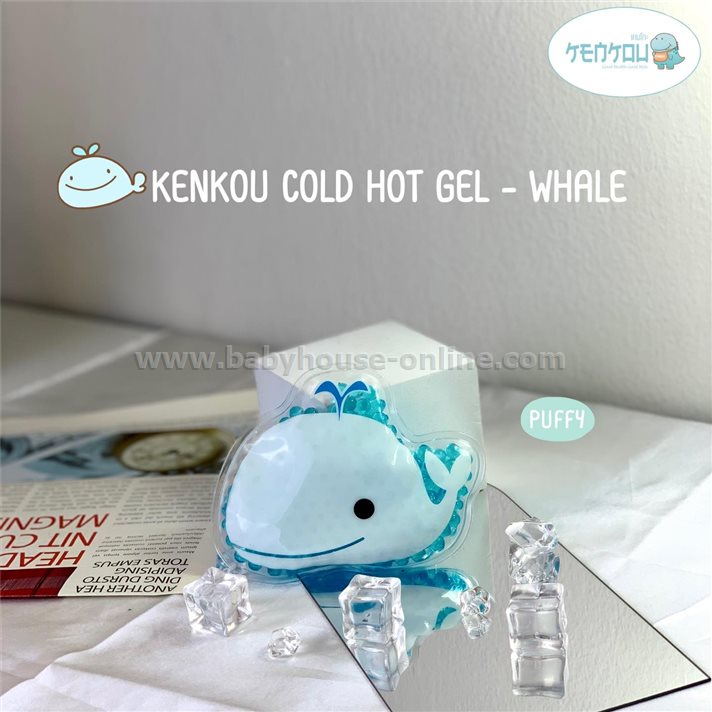 KENKOU Cold&Hot Gel เจลประคบร้อน เย็น เคนโกะลายไดโนเสาร์