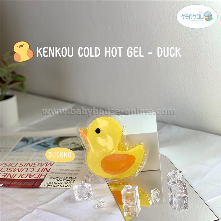 KENKOU Cold&Hot Gel เจลประคบร้อน เย็น เคนโกะลายไดโนเสาร์