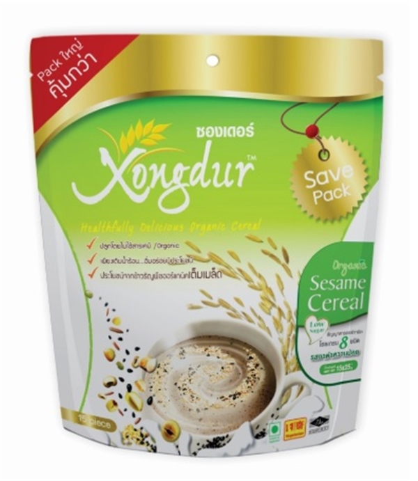 Xongdurอาหารสุขภาพ