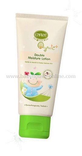 โลชั่นทาผิวเด็กDouble Moisture Lotion อองฟองต์ 200ml.