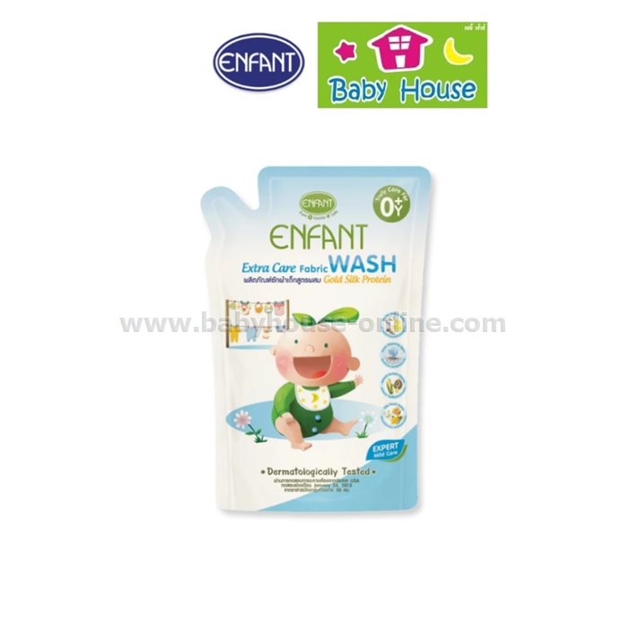 น้ำยาซักผ้าเด็กEnfant ExtraCareFabric Wash ถุง700มล