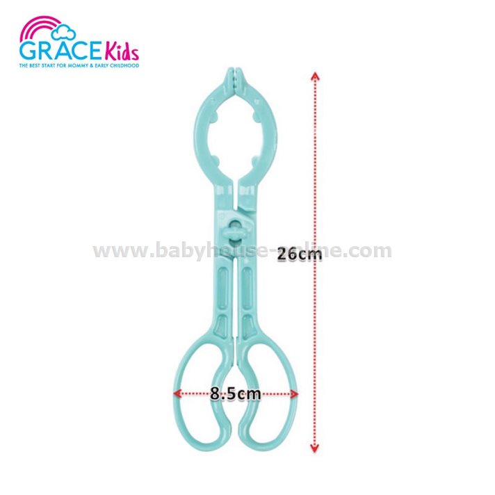 ที่คีบขวดนมGracekids