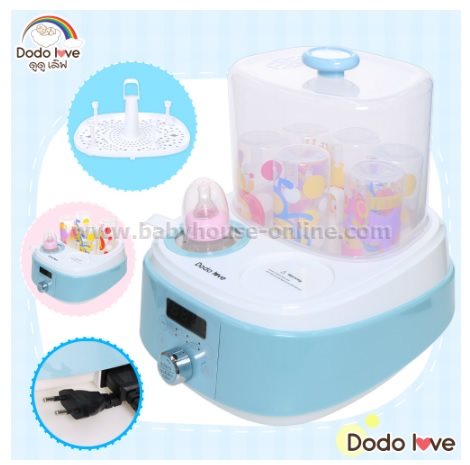 DODOLOVE เครื่องนึ่งขวดนม เครื่องอบฆ่าเชื้ออเนกประสงค์ นึ่ง อบ อุ่น 3 in 1 ในเครื่องเดียว ฆ่าเชื้อโรค 99.99%
