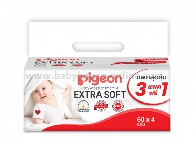 Pigeonทิชชู่เปียกพีเจ้น Pigeon 60ชิ้น 3แถม1